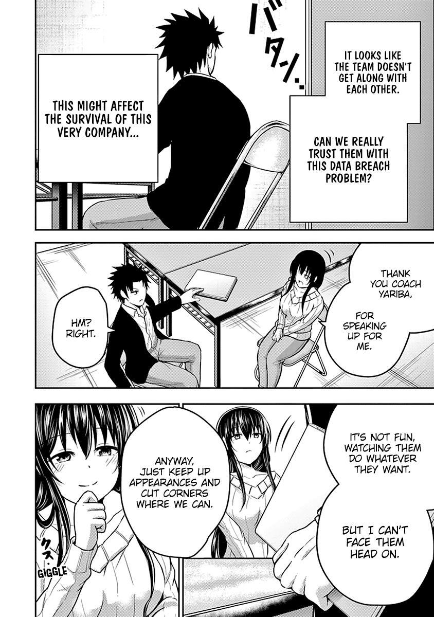 Read 29 to JK Manga Online