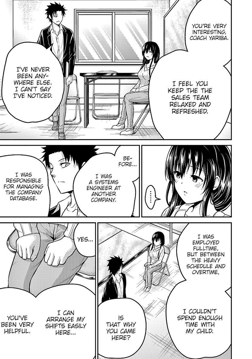 Read 29 to JK Manga Online