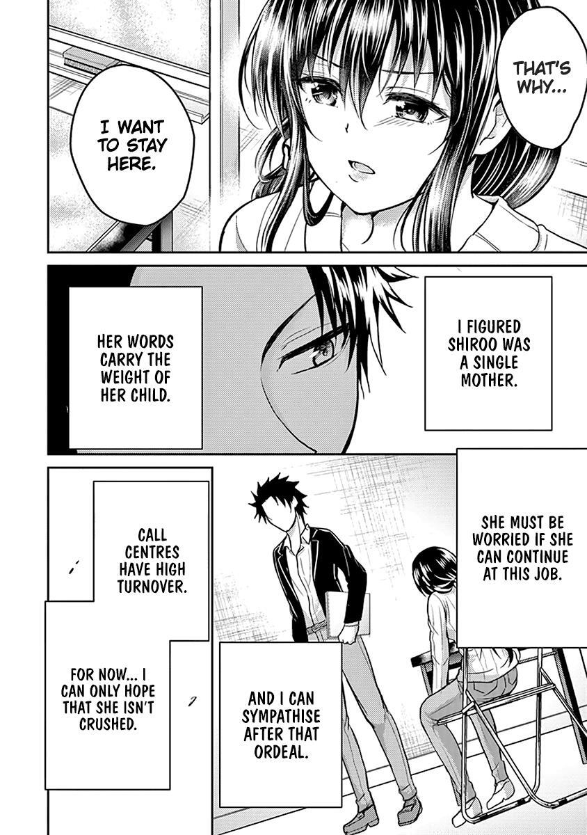 Read 29 to JK Manga Online