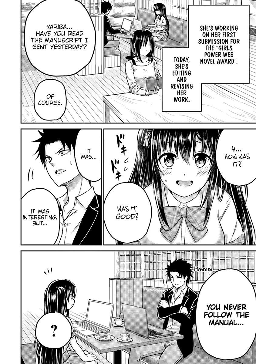 Read 29 to JK Manga Online