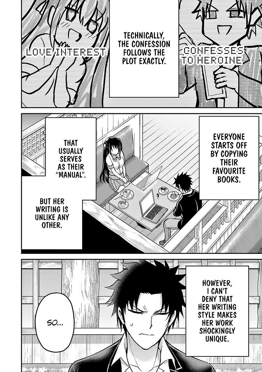 Read 29 to JK Manga Online