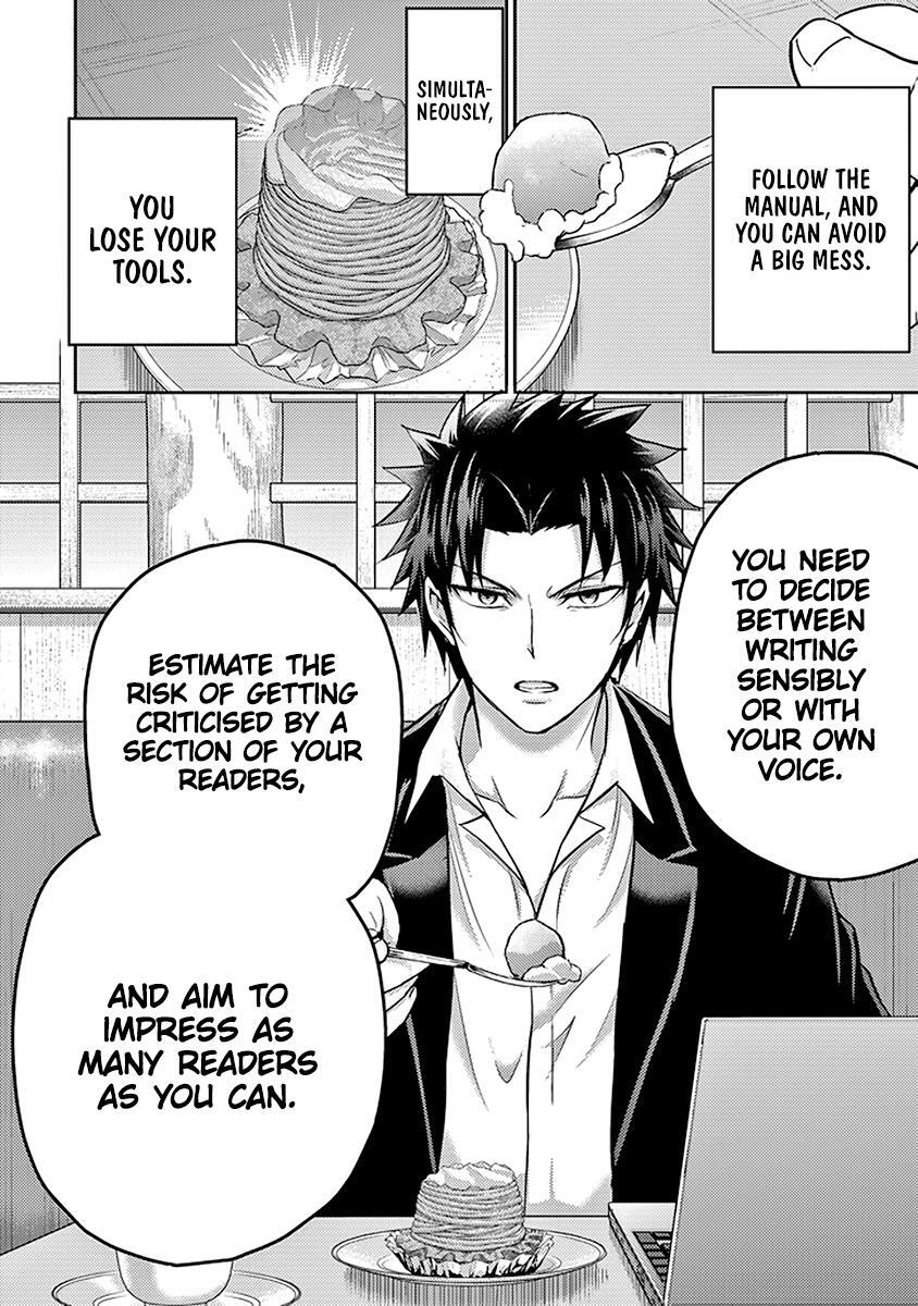 Read 29 to JK Manga Online