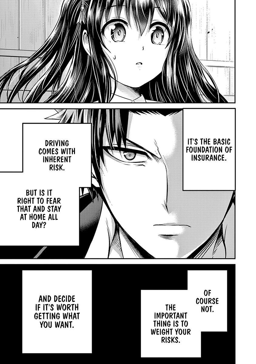 Read 29 to JK Manga Online