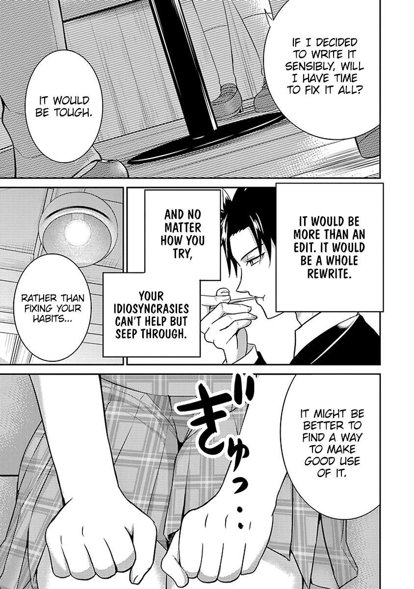 Read 29 to JK Manga Online