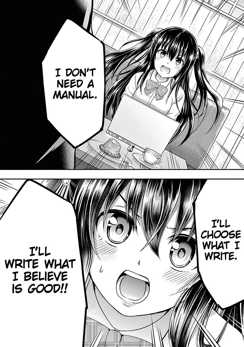 Read 29 to JK Manga Online