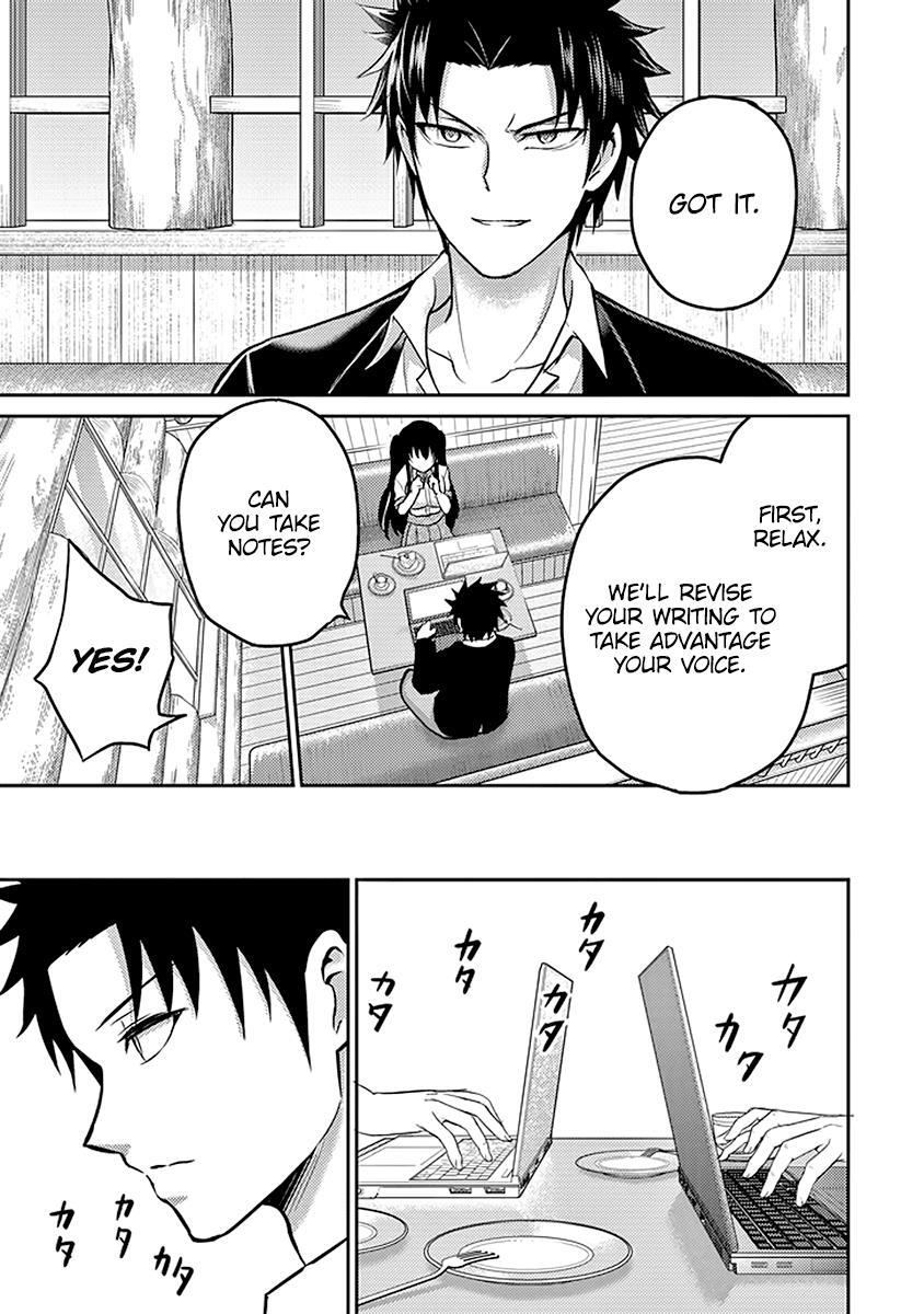 Read 29 to JK Manga Online