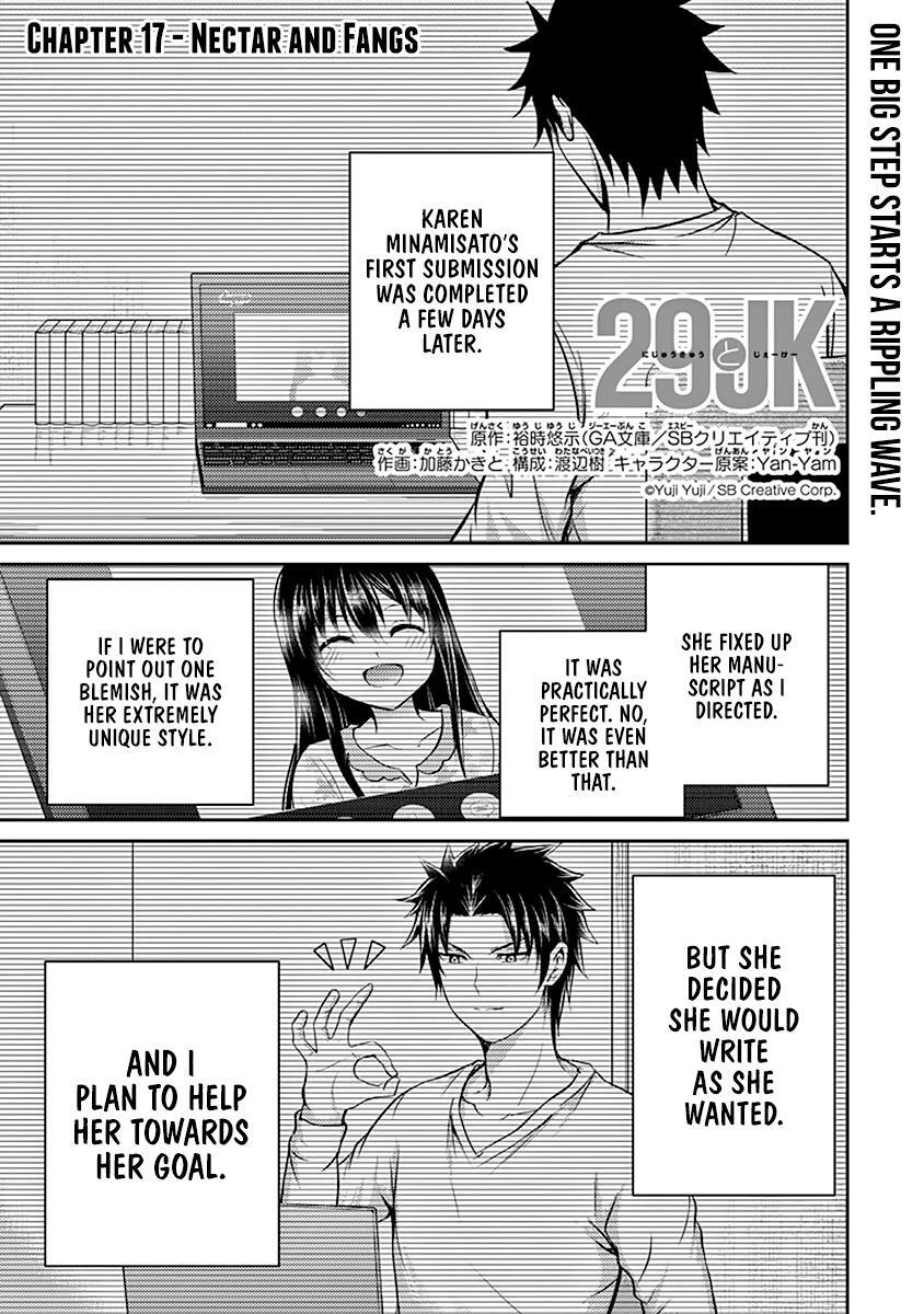 Read 29 to JK Manga Online