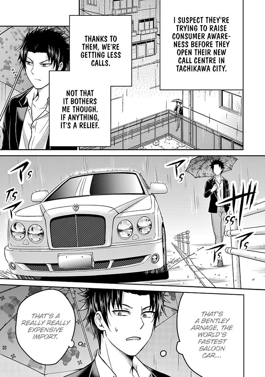 Read 29 to JK Manga Online
