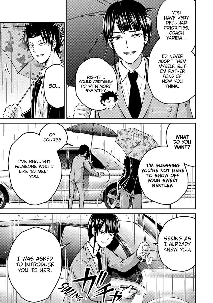 Read 29 to JK Manga Online