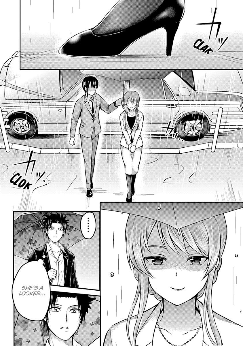 Read 29 to JK Manga Online