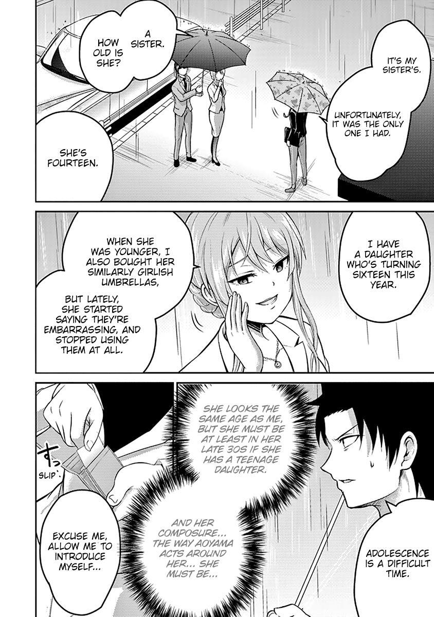 Read 29 to JK Manga Online