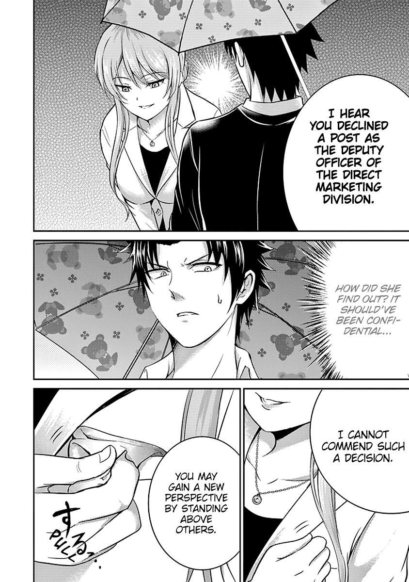 Read 29 to JK Manga Online