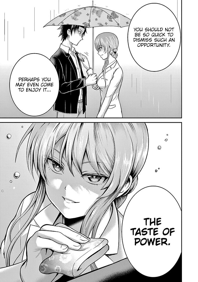 Read 29 to JK Manga Online