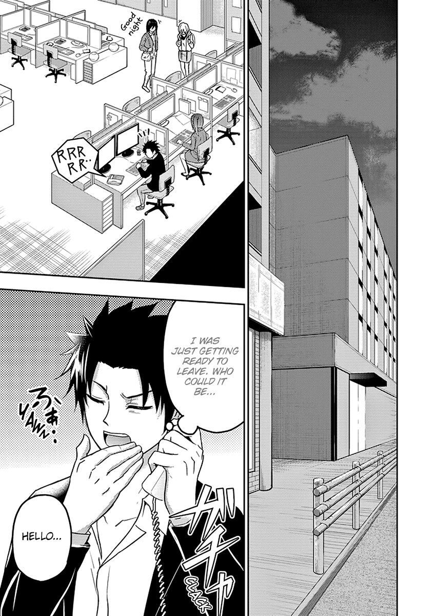 Read 29 to JK Manga Online