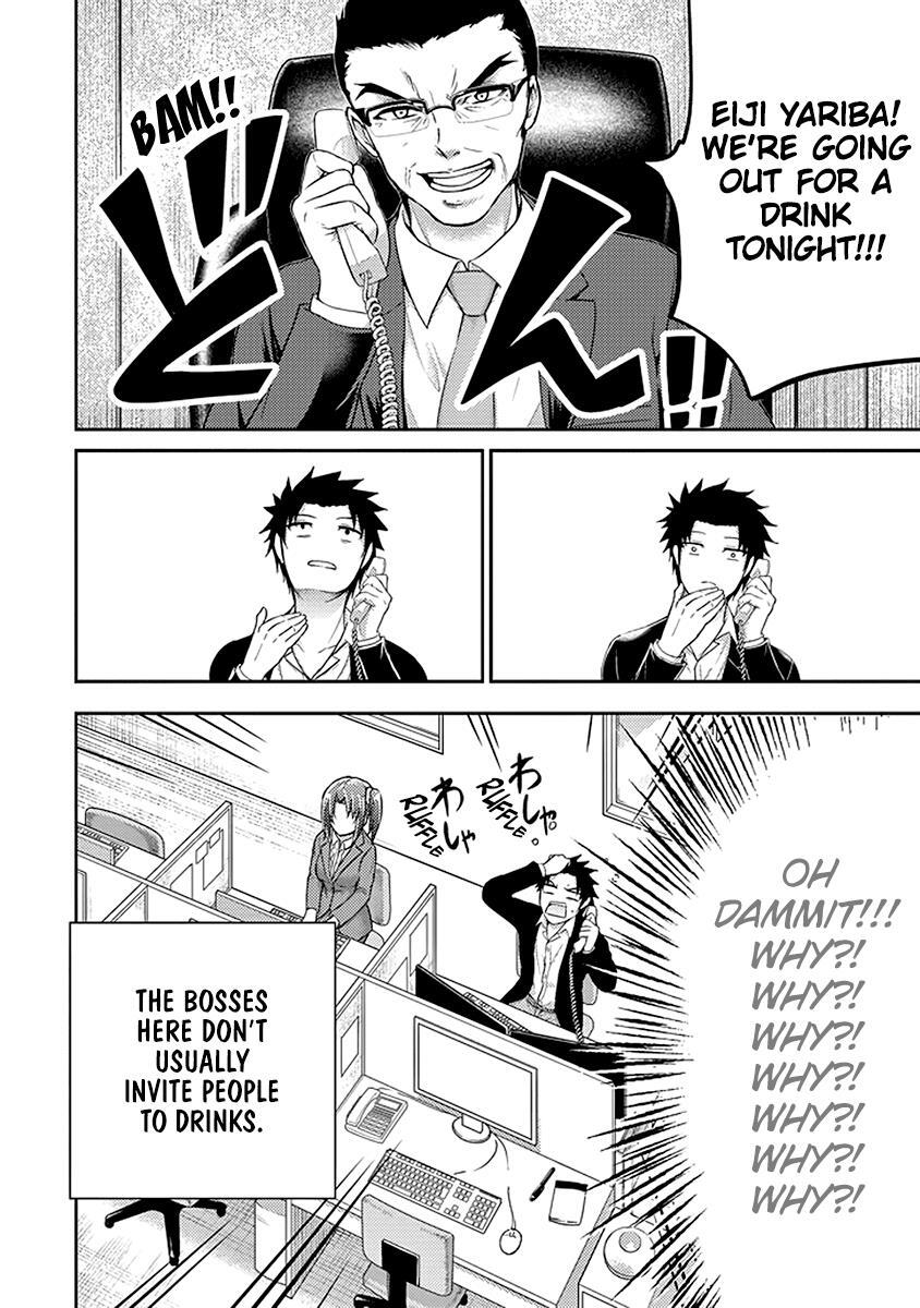 Read 29 to JK Manga Online
