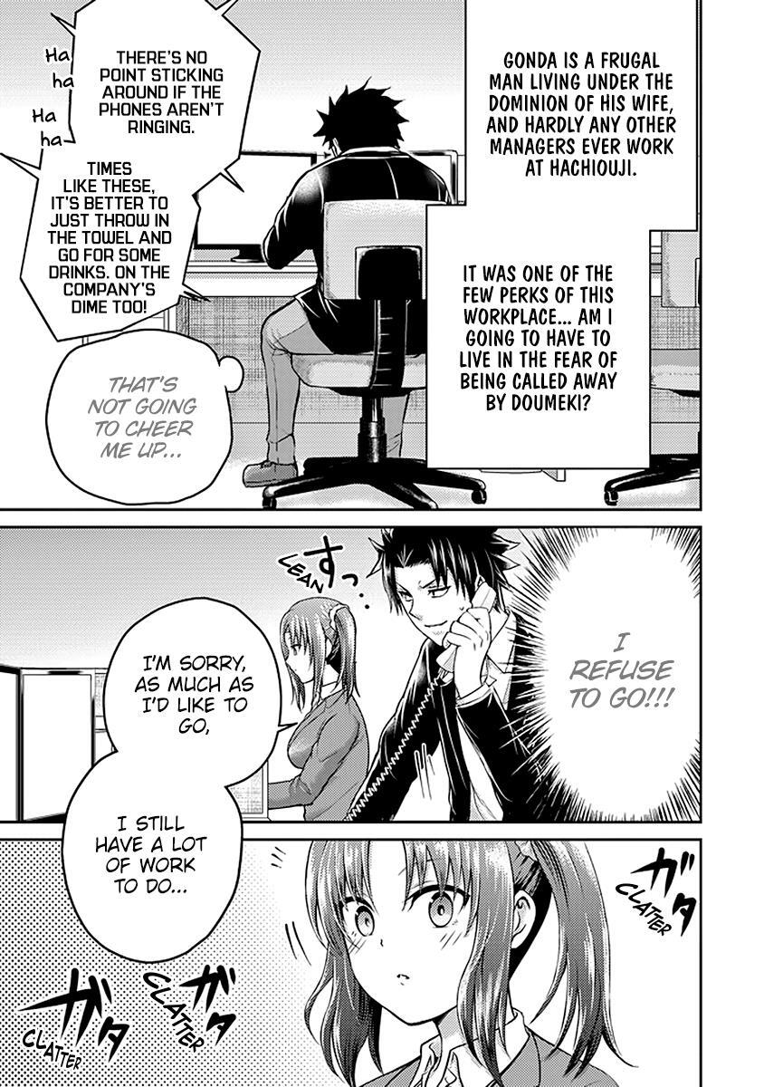 Read 29 to JK Manga Online