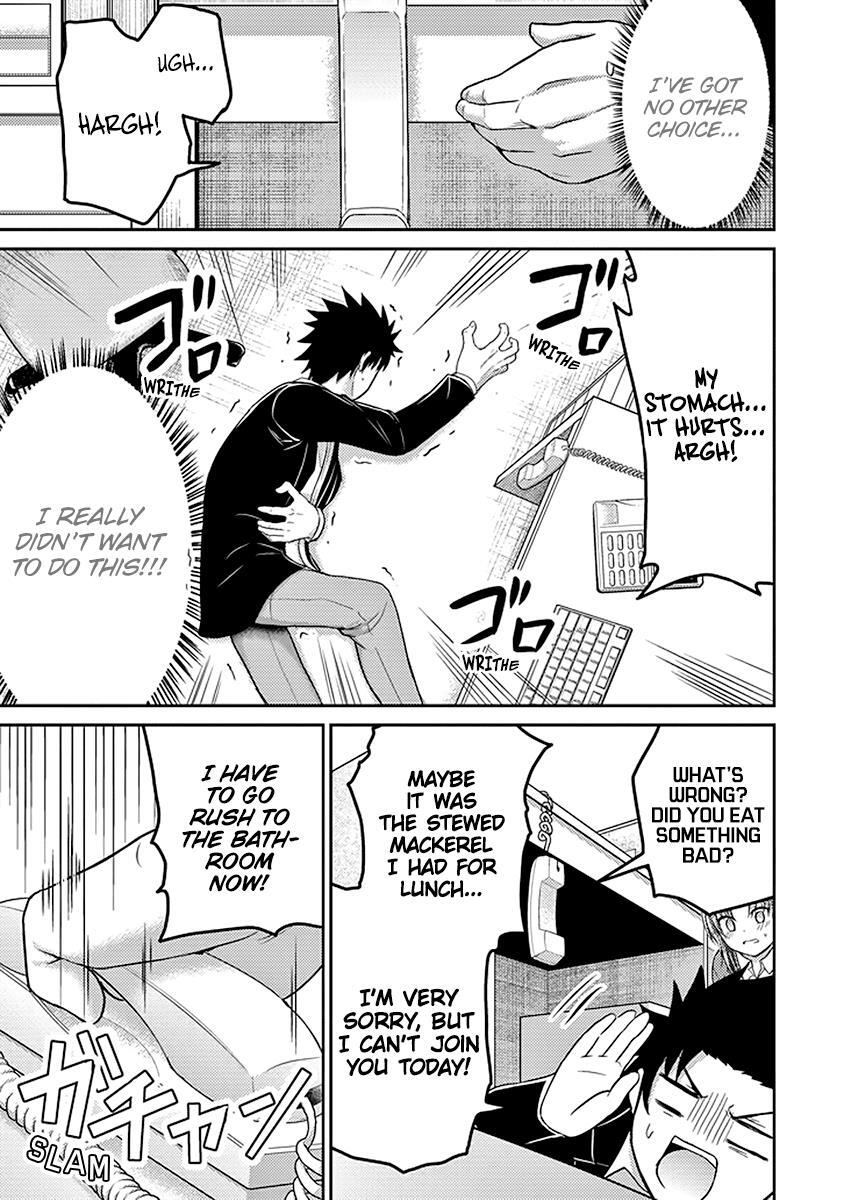 Read 29 to JK Manga Online