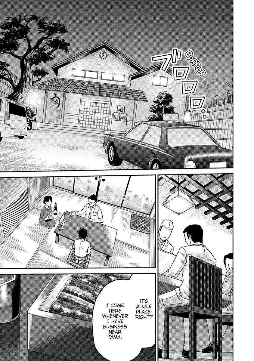 Read 29 to JK Manga Online