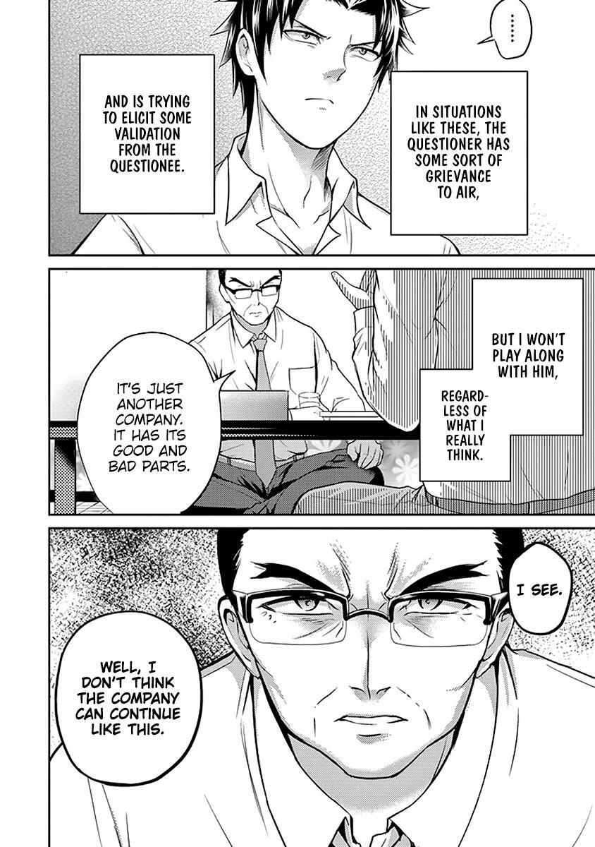 Read 29 to JK Manga Online