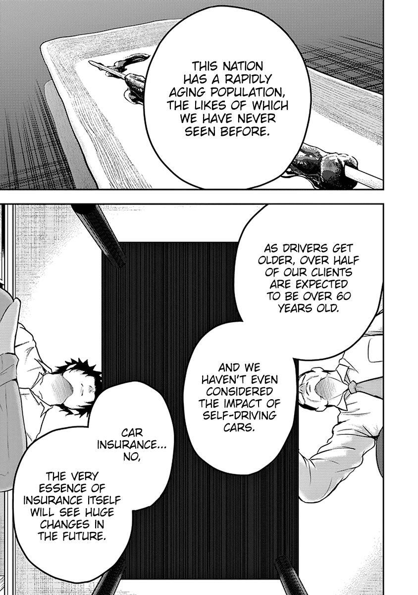 Read 29 to JK Manga Online