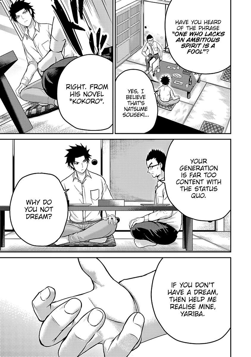 Read 29 to JK Manga Online