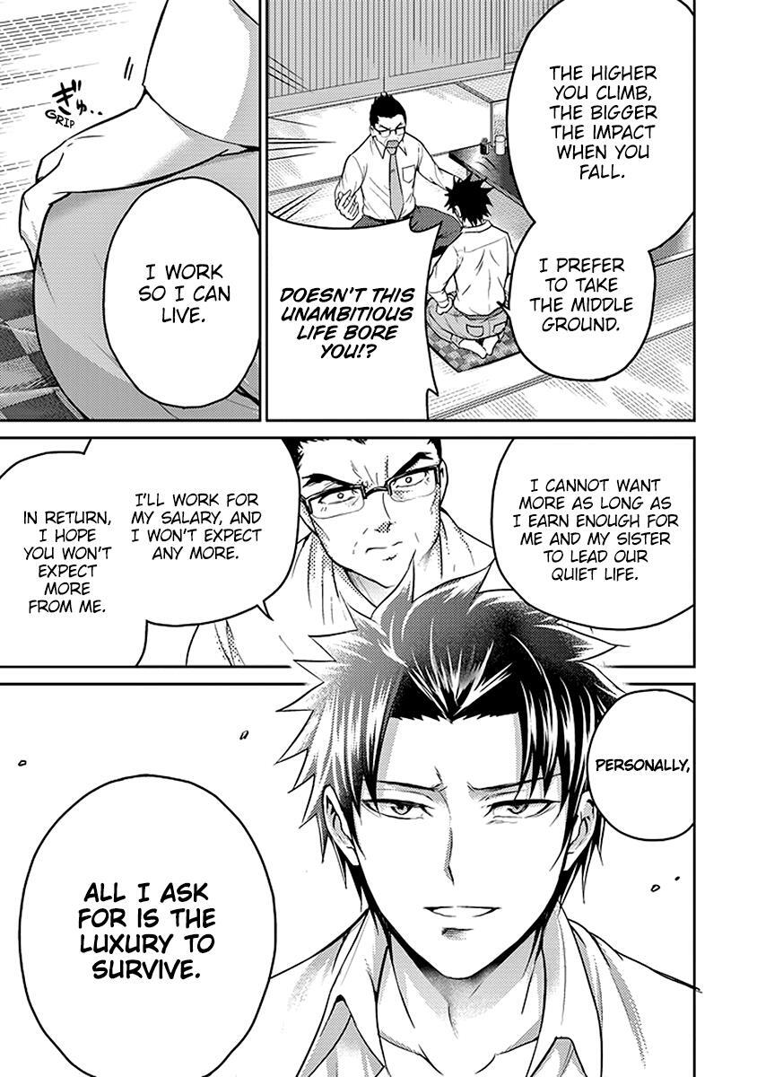 Read 29 to JK Manga Online