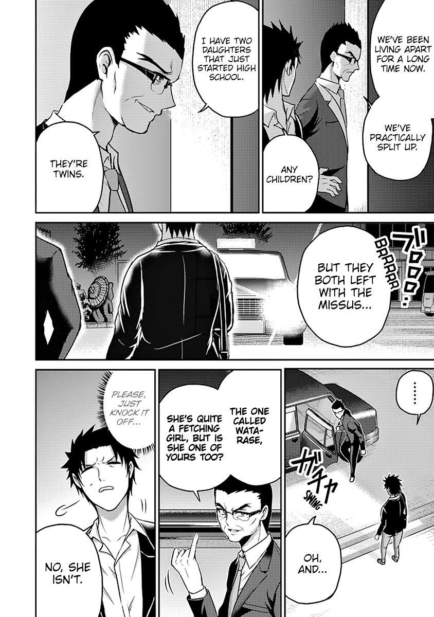 Read 29 to JK Manga Online