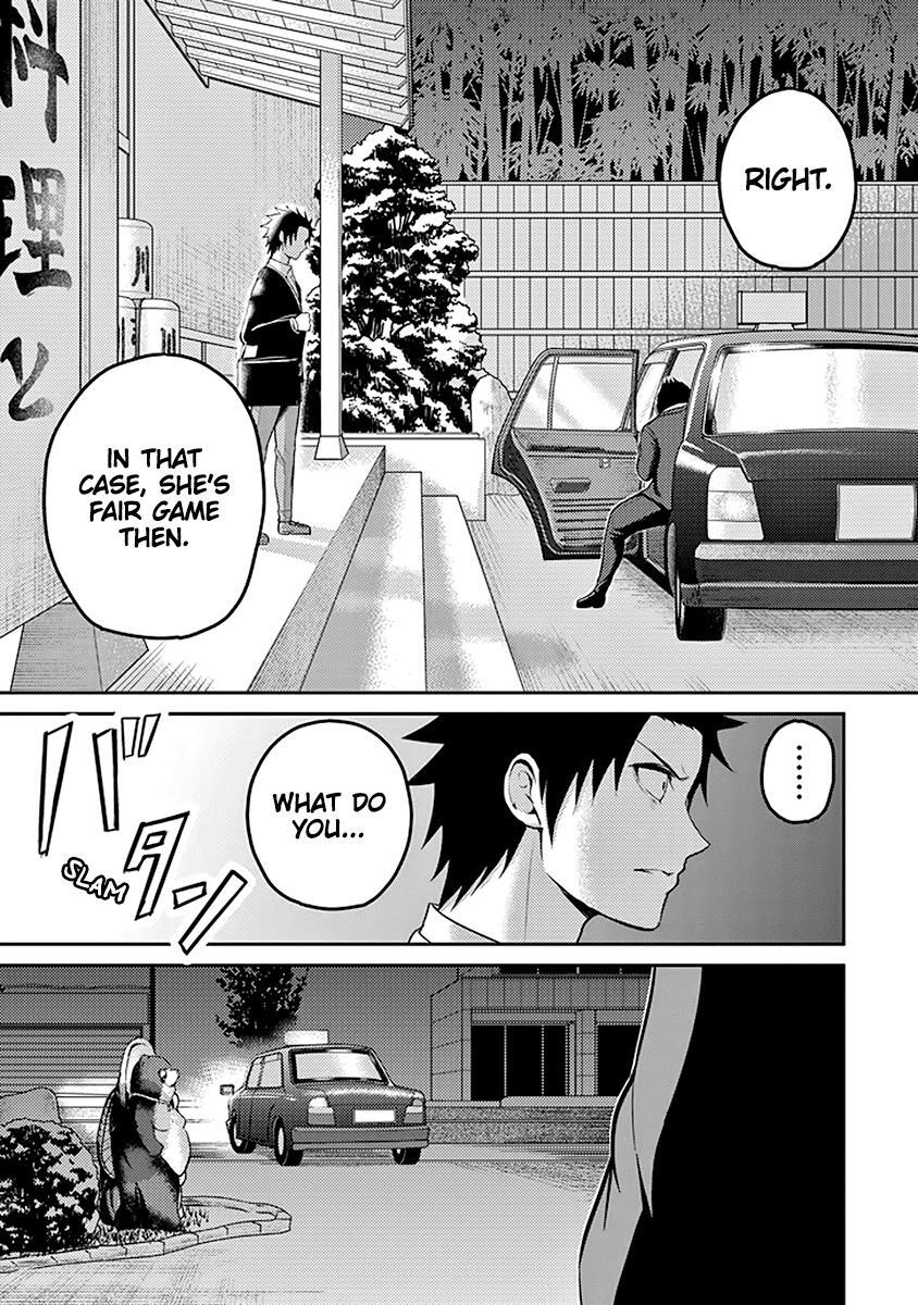 Read 29 to JK Manga Online