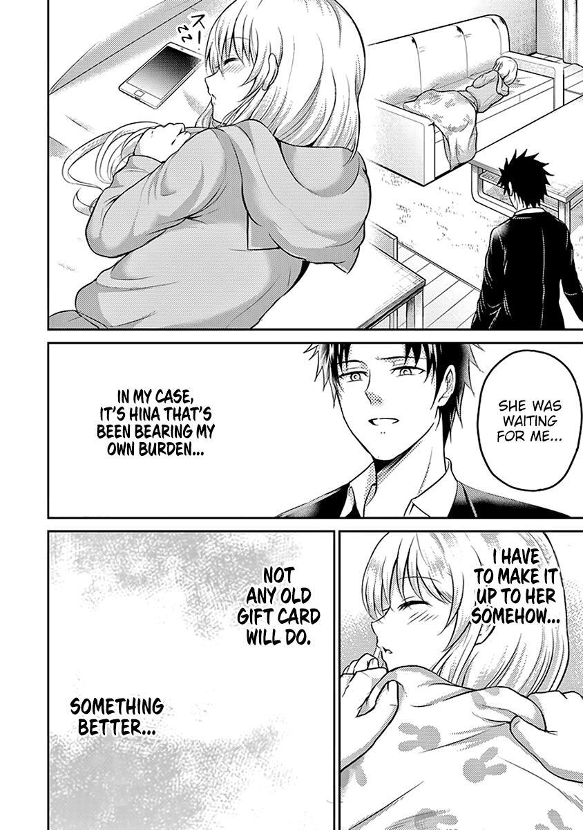 Read 29 to JK Manga Online