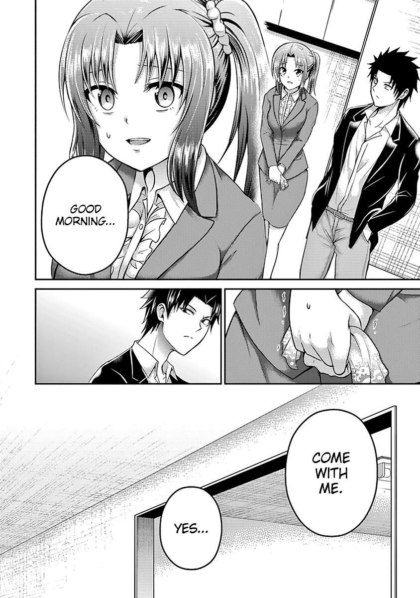 Read 29 to JK Manga Online