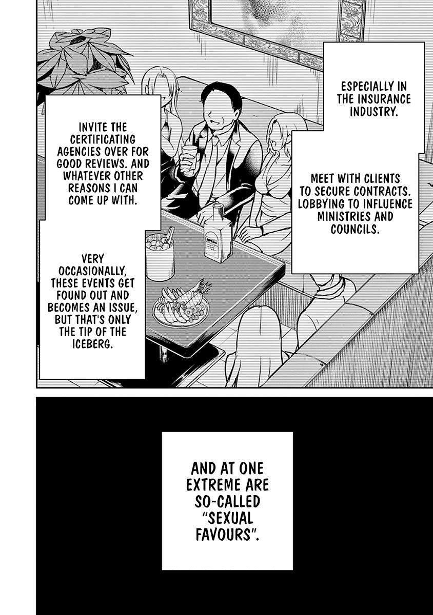 Read 29 to JK Manga Online