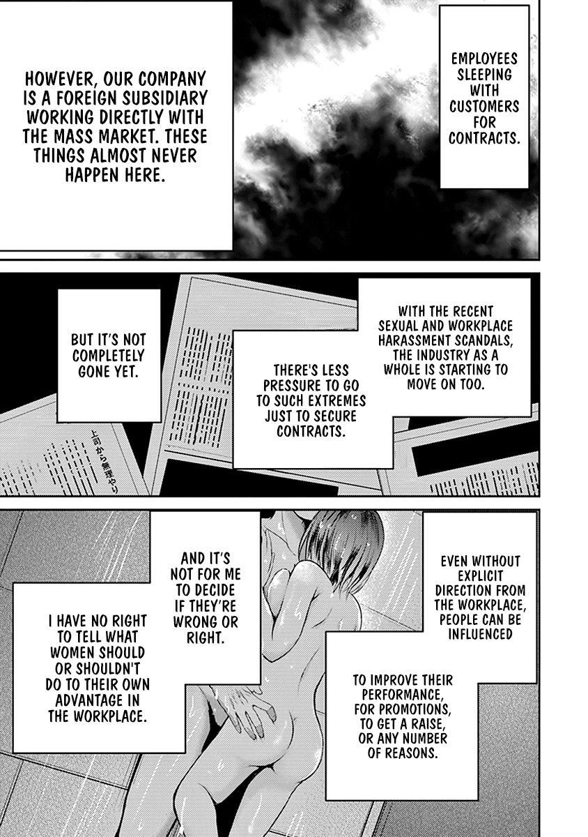 Read 29 to JK Manga Online