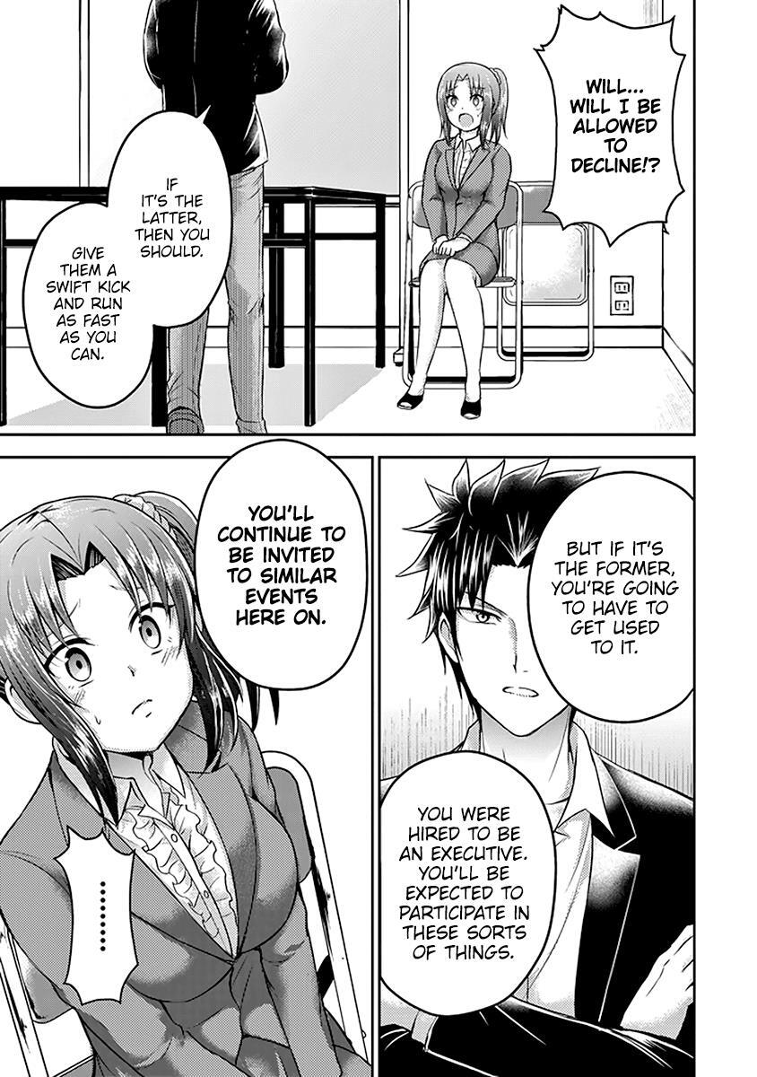 Read 29 to JK Manga Online