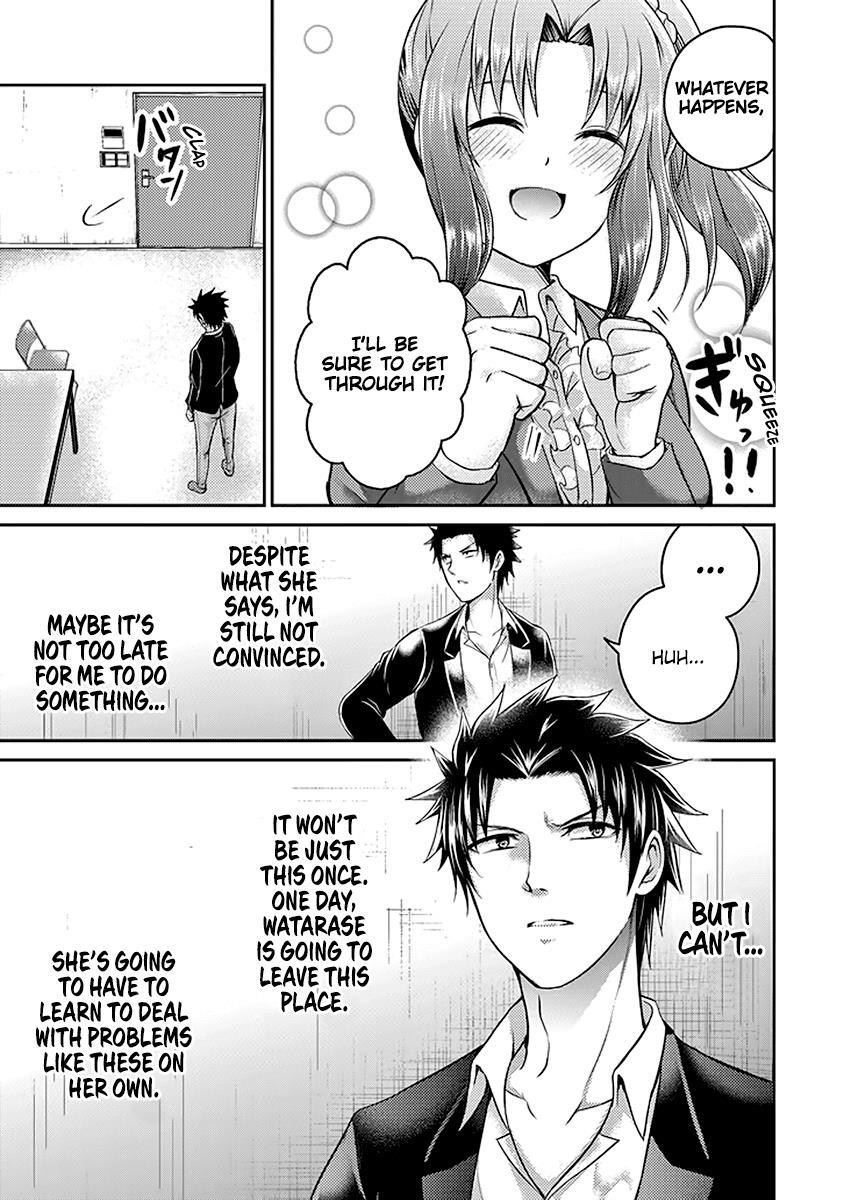 Read 29 to JK Manga Online