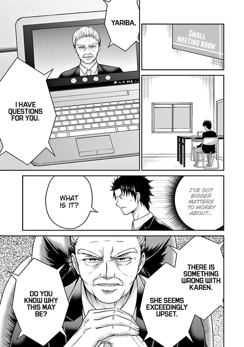 Read 29 to JK Manga Online