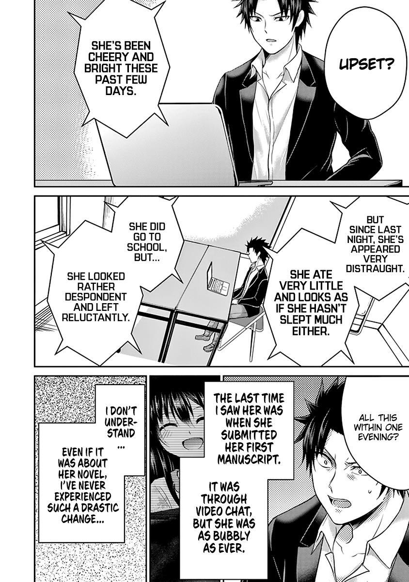 Read 29 to JK Manga Online