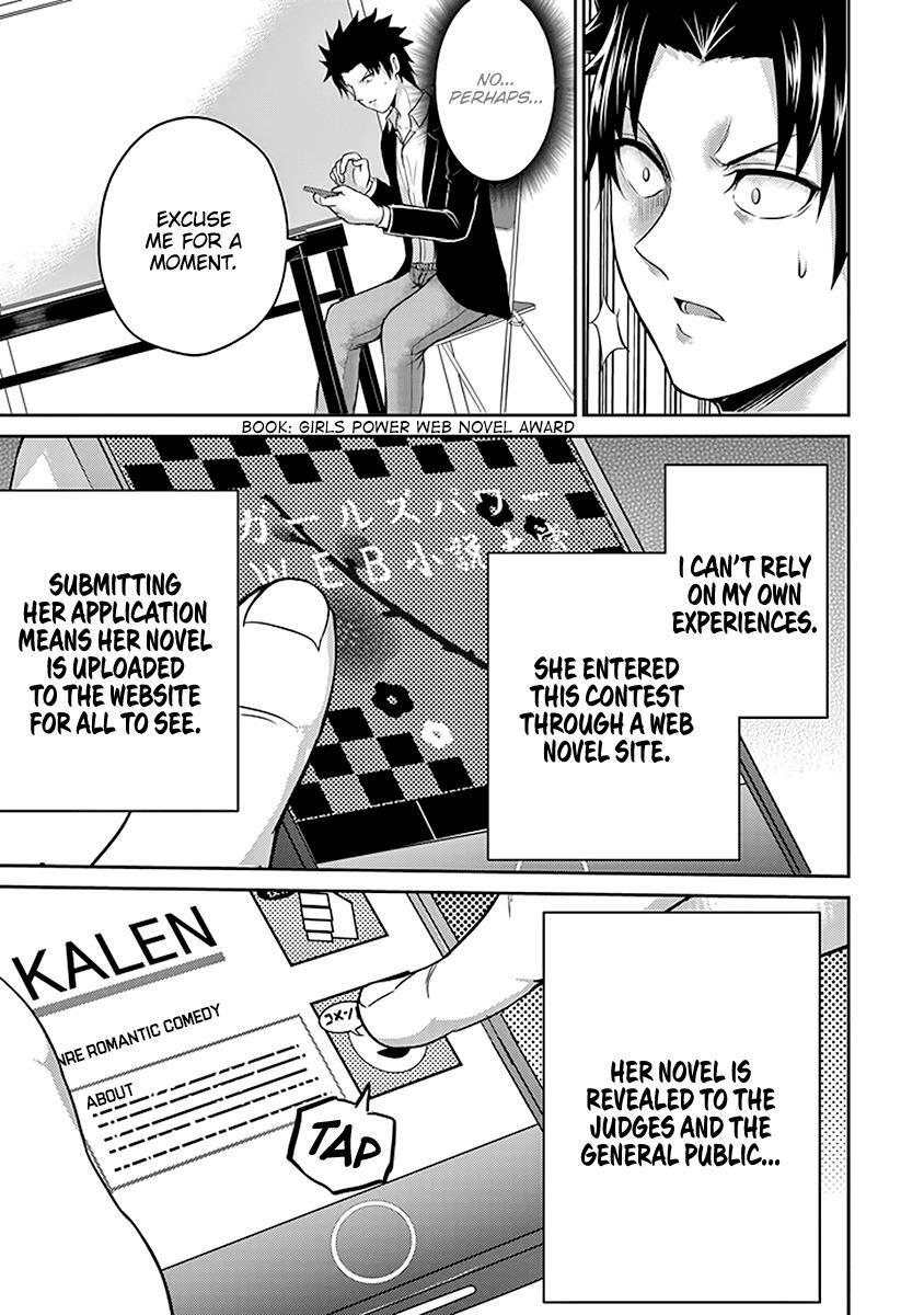 Read 29 to JK Manga Online