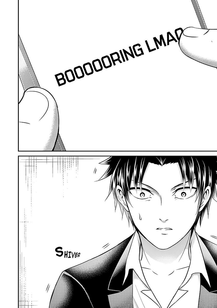 Read 29 to JK Manga Online