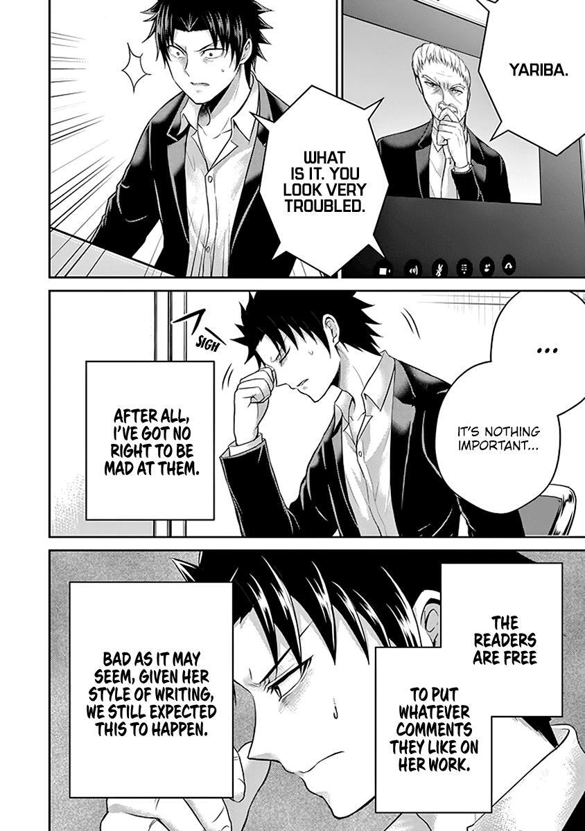 Read 29 to JK Manga Online