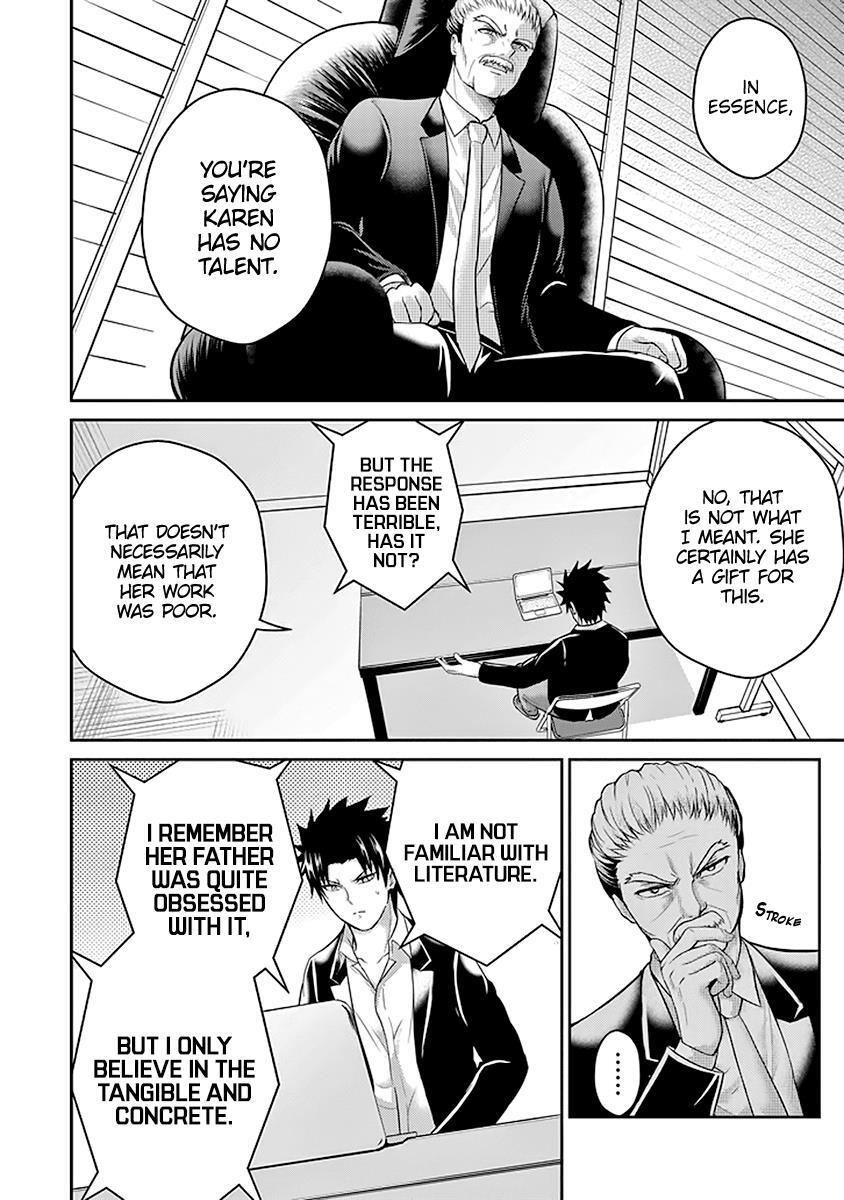 Read 29 to JK Manga Online