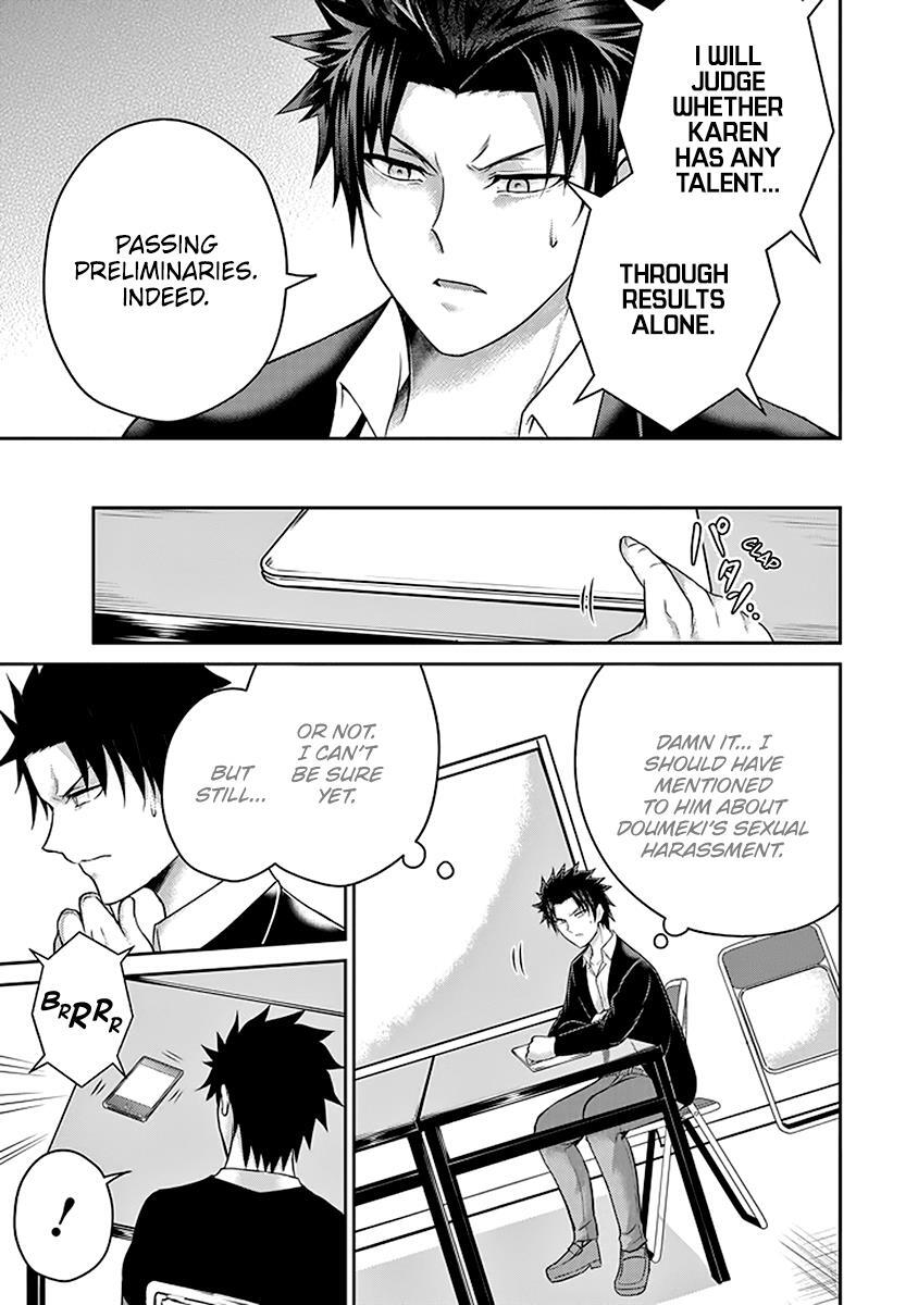 Read 29 to JK Manga Online