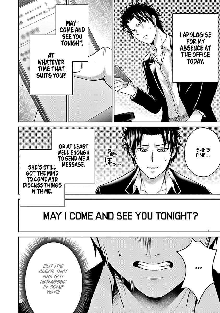 Read 29 to JK Manga Online