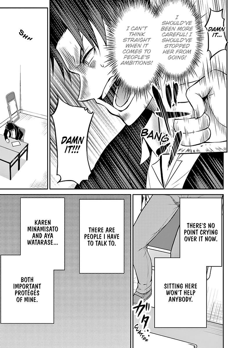 Read 29 to JK Manga Online