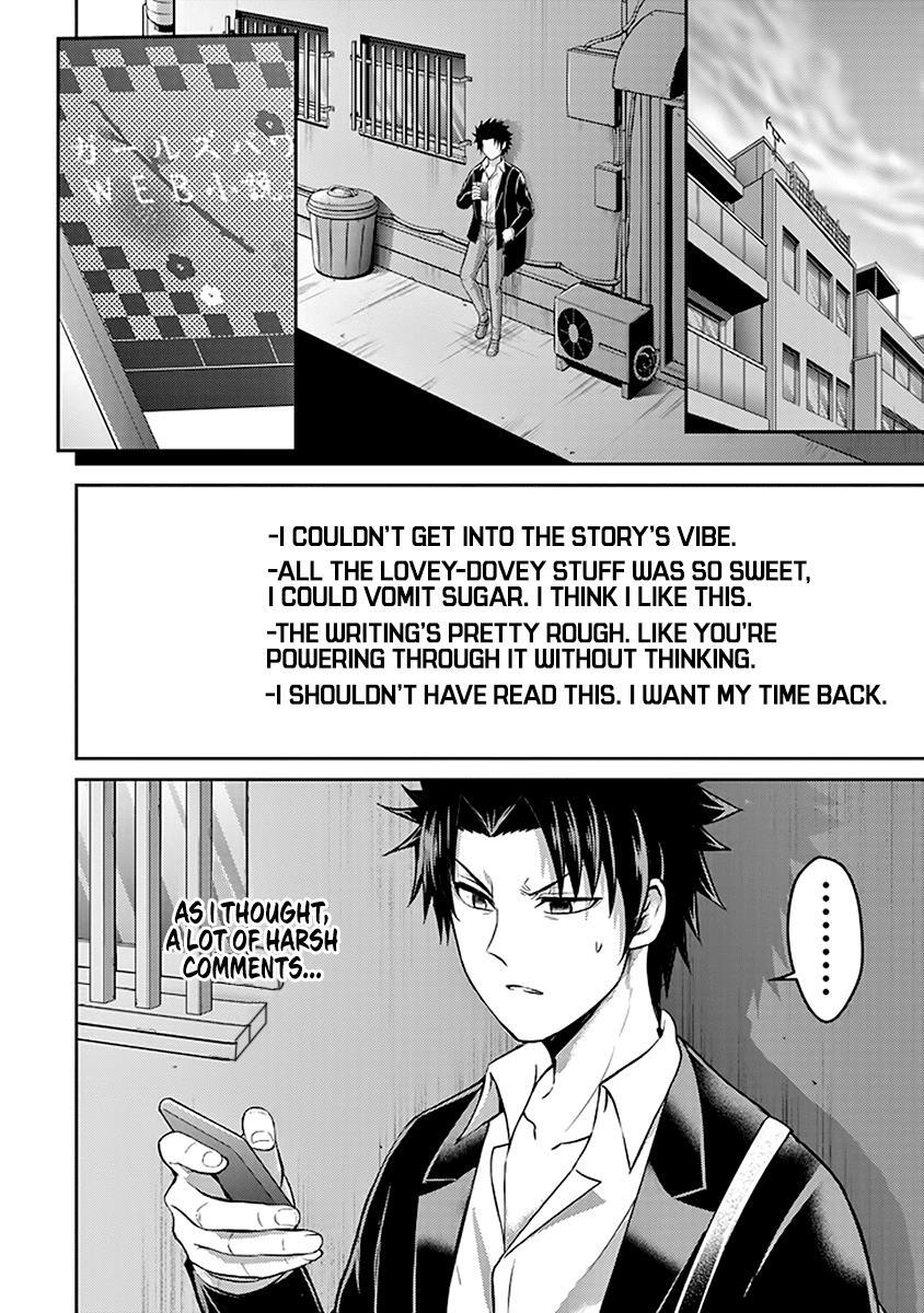 Read 29 to JK Manga Online