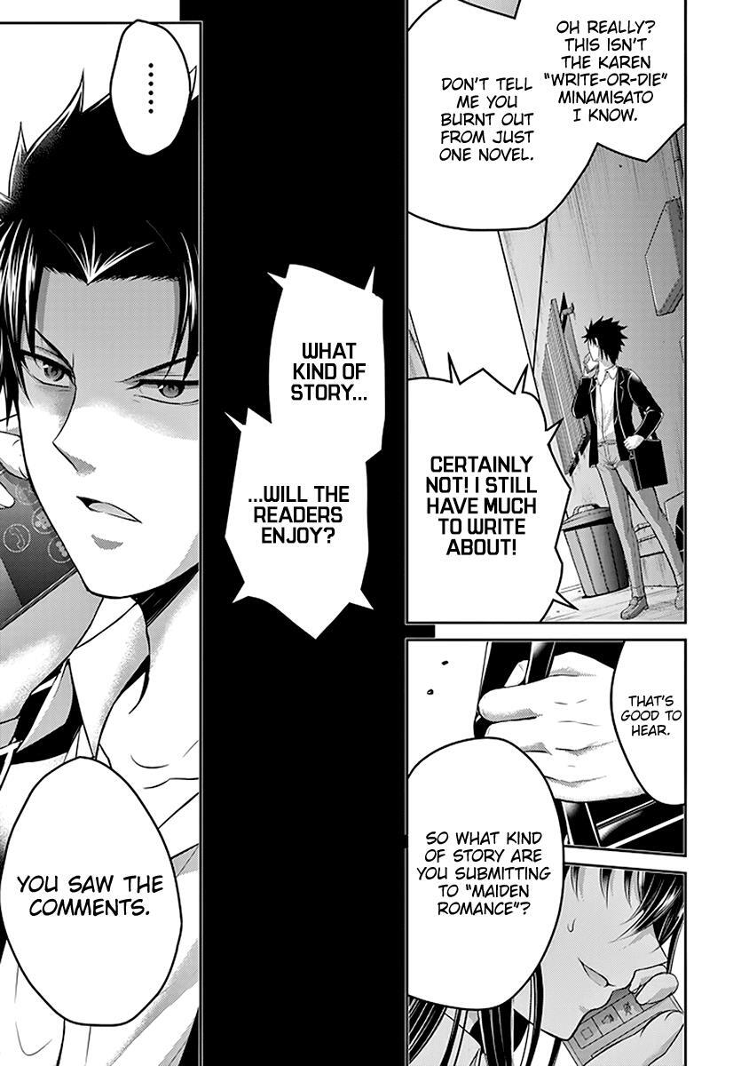 Read 29 to JK Manga Online