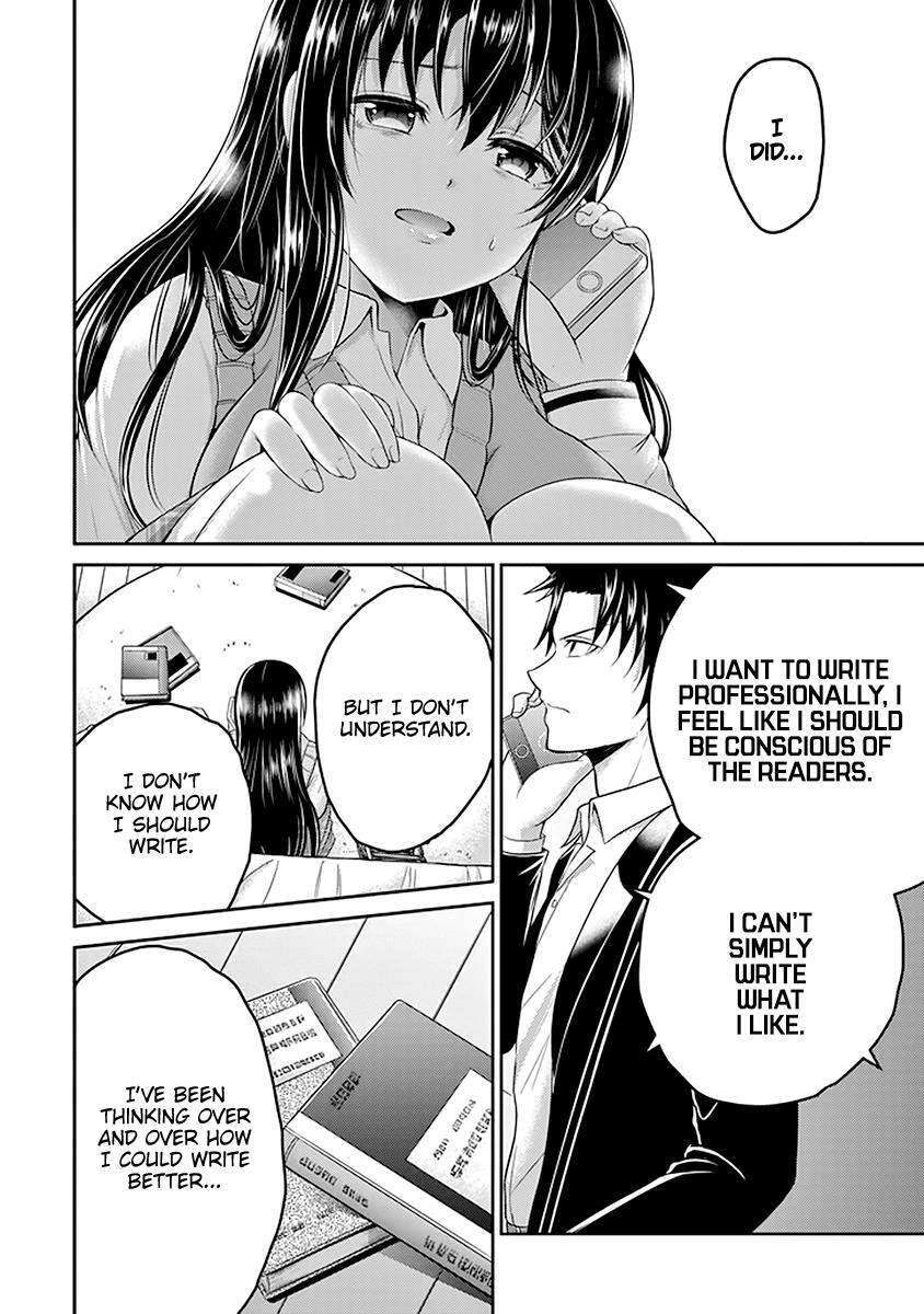 Read 29 to JK Manga Online