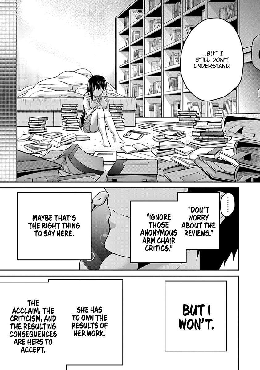 Read 29 to JK Manga Online