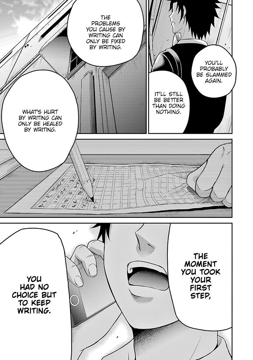 Read 29 to JK Manga Online