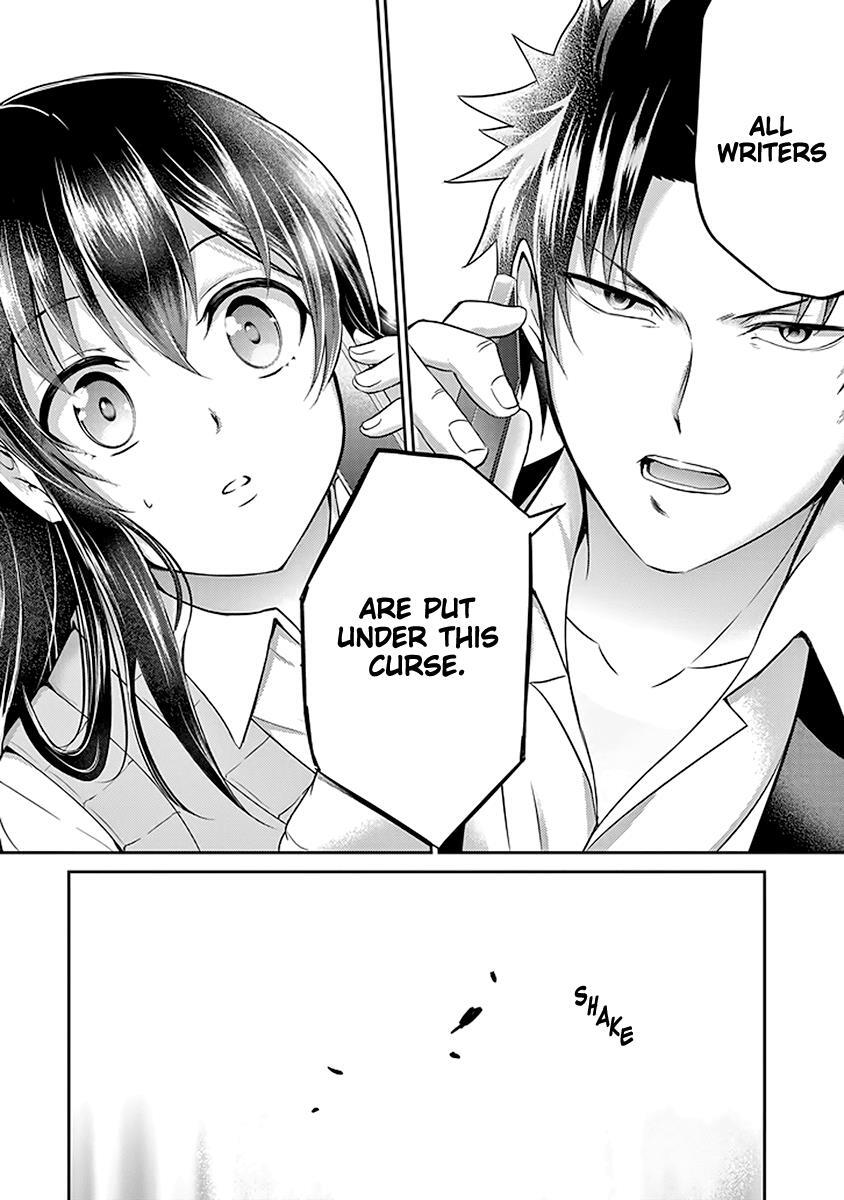 Read 29 to JK Manga Online