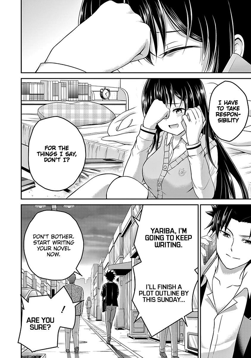 Read 29 to JK Manga Online